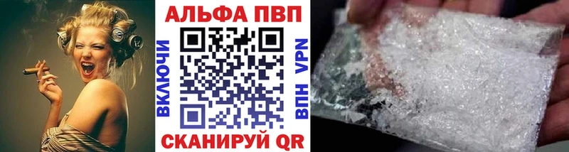 Что такое Грозный ГАШИШ  КОКАИН  Меф мяу мяу  Марихуана 