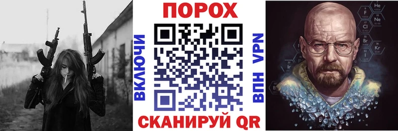 МЕГА ССЫЛКА  Грозный  Amphetamine Розовый  где купить наркоту 
