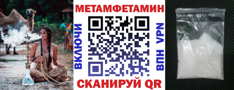 АМФ Premium Грозный