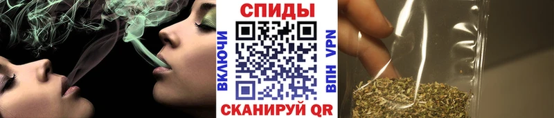 БУТИРАТ BDO  магазин    Грозный 