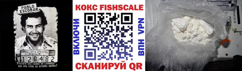 Кокаин Боливия Грозный