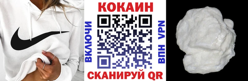 КОКАИН Перу Грозный
