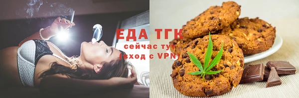 дживик Абаза