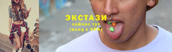 дживик Абаза