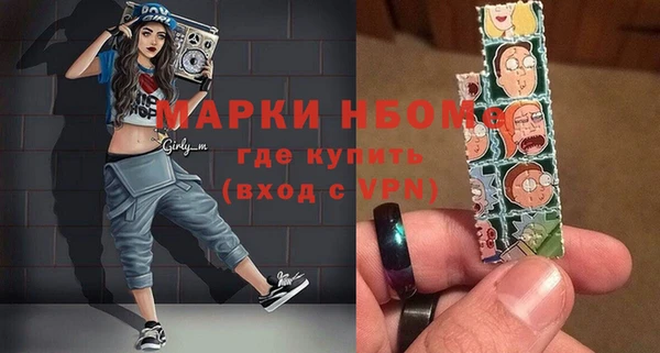дживик Абаза